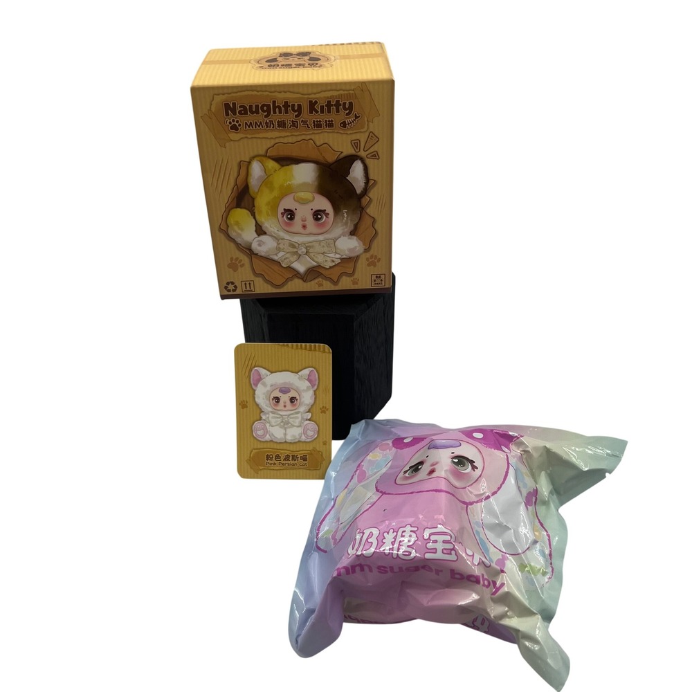 Naughty Kitty MM Sugar Baby Pink Persian Cat Plush Keychain Blind Box Figure